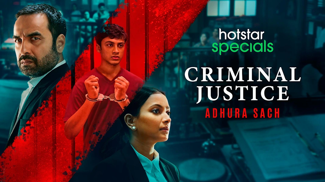 Criminal Justice: Adhura Sach Hotstar